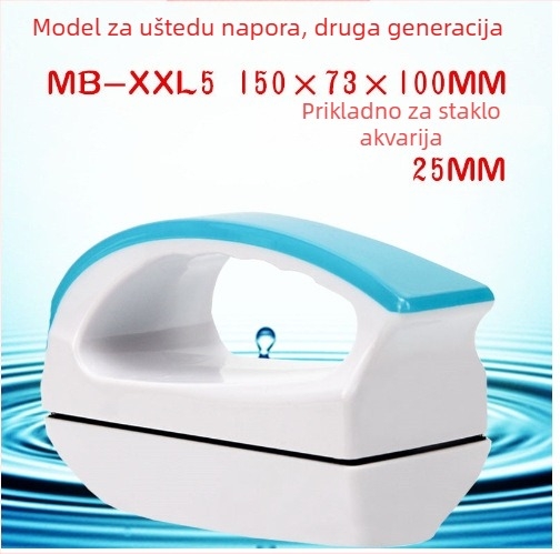 Akvarijska magnetska čistilna četka — dvostrani čistač stakla, s usisom, model AQ01