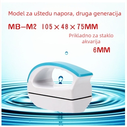 Akvarijska magnetska čistilna četka — dvostrani čistač stakla, s usisom, model AQ01
