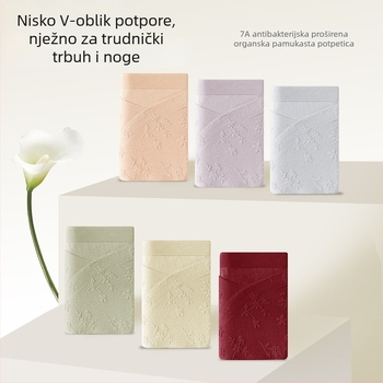 Gaćice za trudnoću od pamuka, s produženim preklopom, prozračne, antibakterijske, podrška trbuhu