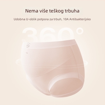 Trudničko donje rublje od čistog pamuka, visokog struka, prozračan, podrška trbuha, elastično