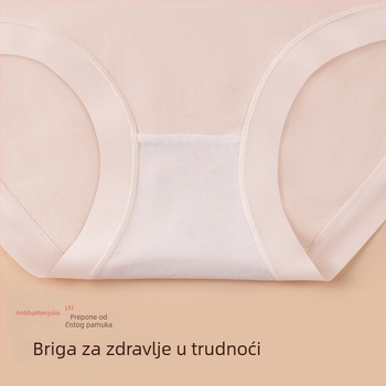 Trudničko donje rublje od čistog pamuka, visokog struka, prozračan, podrška trbuha, elastično