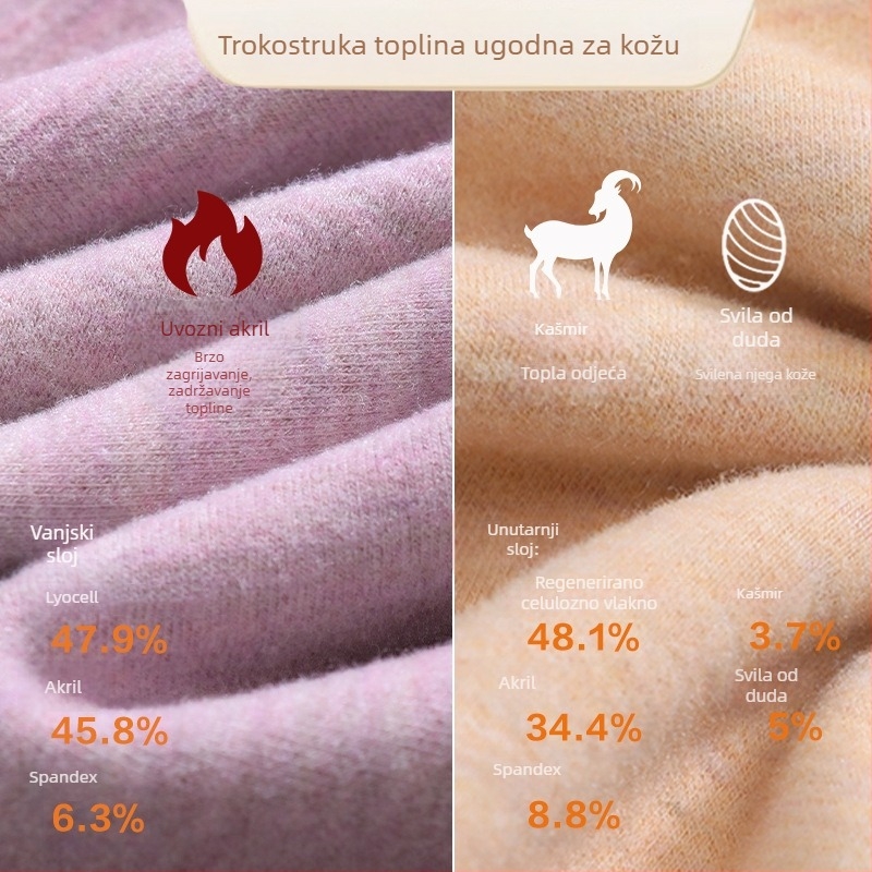 Muška termo vesta – bezšivna baza s fleksem, dvostruki sloj, okrugli izrez, kašmir-akrilna smjesa, 301–350 g/m2