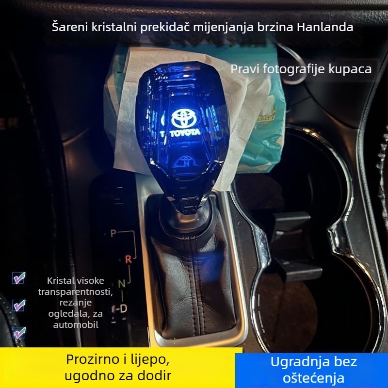 Svijetla kristalna ručica mjenjača – interijer dodatak za Toyota Highlander (2009–2021), modifikacija