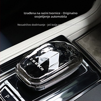 Kristalni set za nadogradnju ručice mjenjača za Zeekr 001/009 – Model: 001/009; Kompatibilnost: Zeekr 001/009; Prilagodba: Nijedna