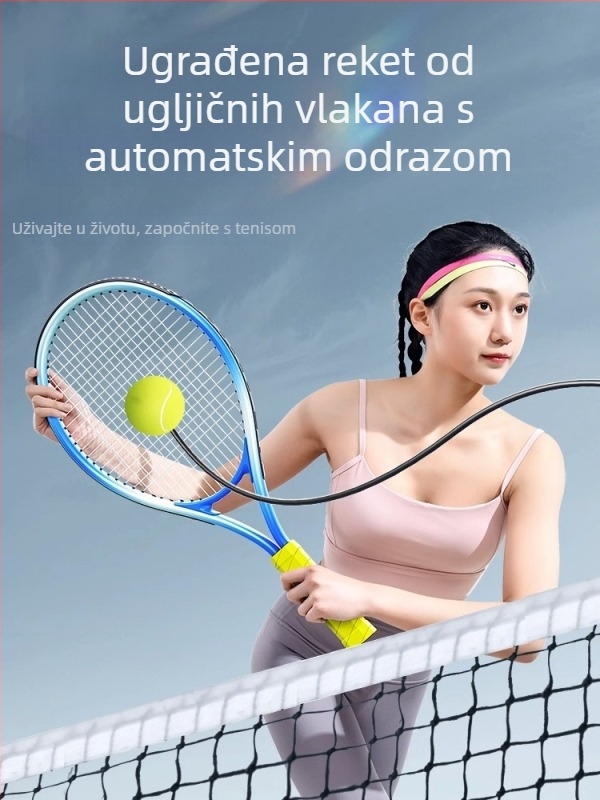 Tenis trener za solo vježbanje s linijskim odskokom - set teniskih reketa Wu xingbin, okvir od aluminijske legure, najlonske strune, za početnike