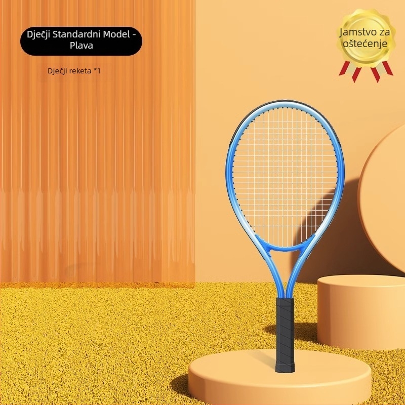 Tenis trener za solo vježbanje s linijskim odskokom - set teniskih reketa Wu xingbin, okvir od aluminijske legure, najlonske strune, za početnike