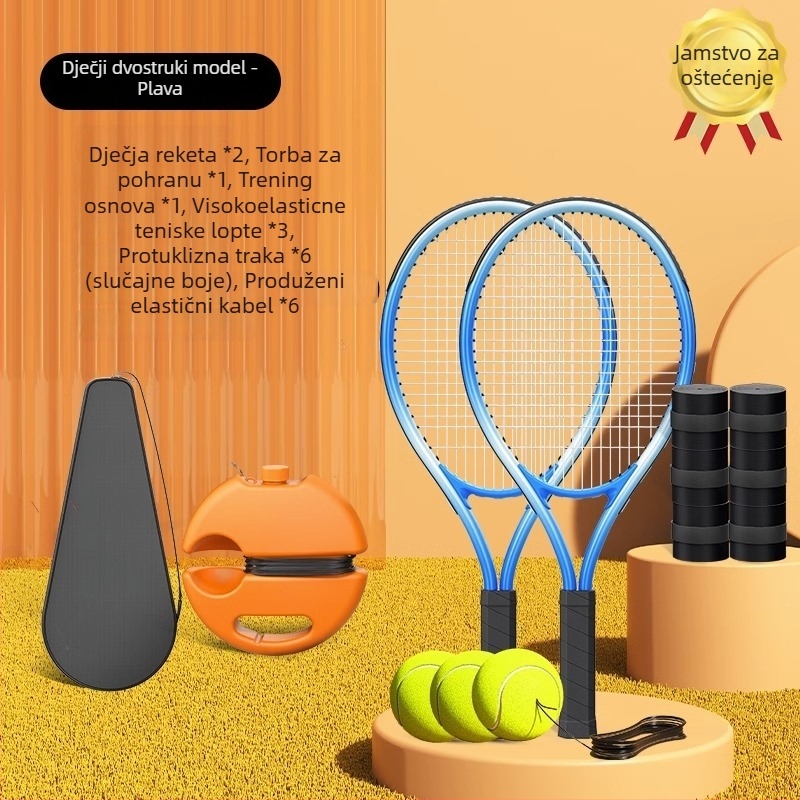 Tenis trener za solo vježbanje s linijskim odskokom - set teniskih reketa Wu xingbin, okvir od aluminijske legure, najlonske strune, za početnike