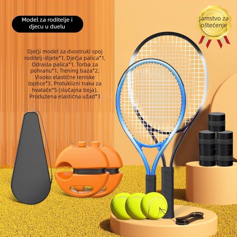 Tenis trener za solo vježbanje s linijskim odskokom - set teniskih reketa Wu xingbin, okvir od aluminijske legure, najlonske strune, za početnike