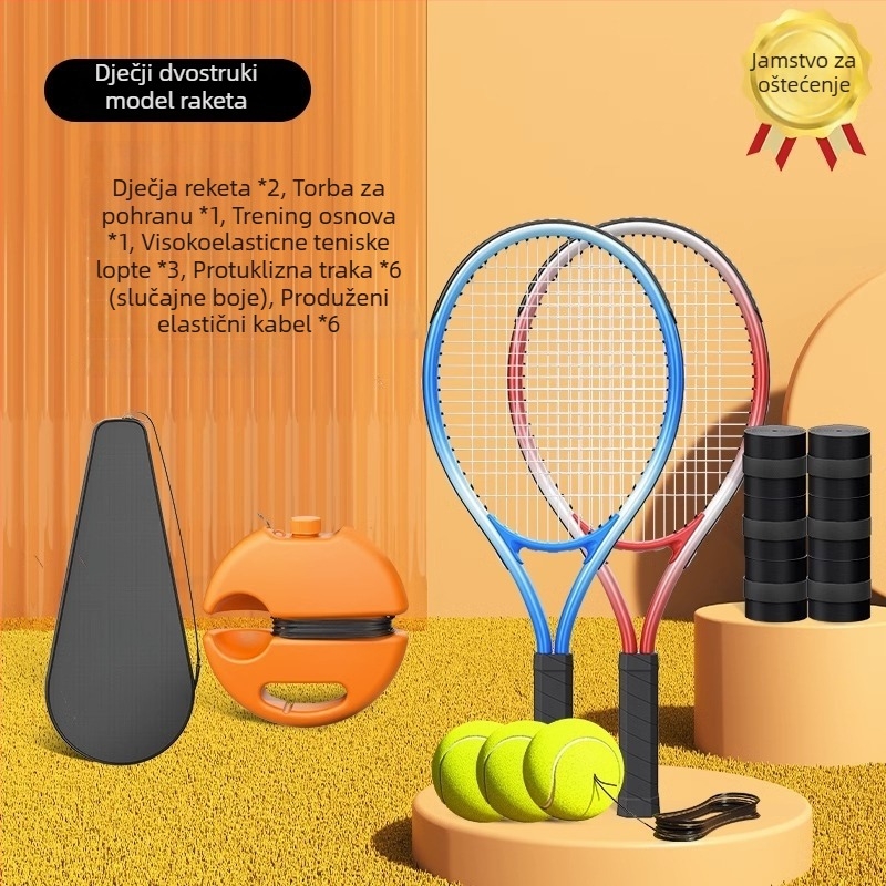 Tenis trener za solo vježbanje s linijskim odskokom - set teniskih reketa Wu xingbin, okvir od aluminijske legure, najlonske strune, za početnike
