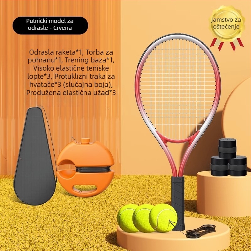 Tenis trener za solo vježbanje s linijskim odskokom - set teniskih reketa Wu xingbin, okvir od aluminijske legure, najlonske strune, za početnike