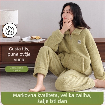 Antistatički set pidžama od ovčje vune, izuzetno debeo 301–350 g/m², stojeći ovratnik, dugi rukavi