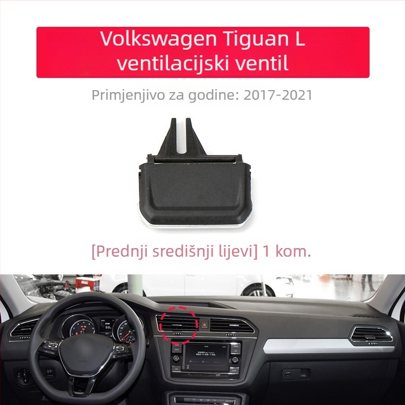 Klip lamela ventilacije VW Tiguan L — Oukachi, kompatibilan Tiguan L