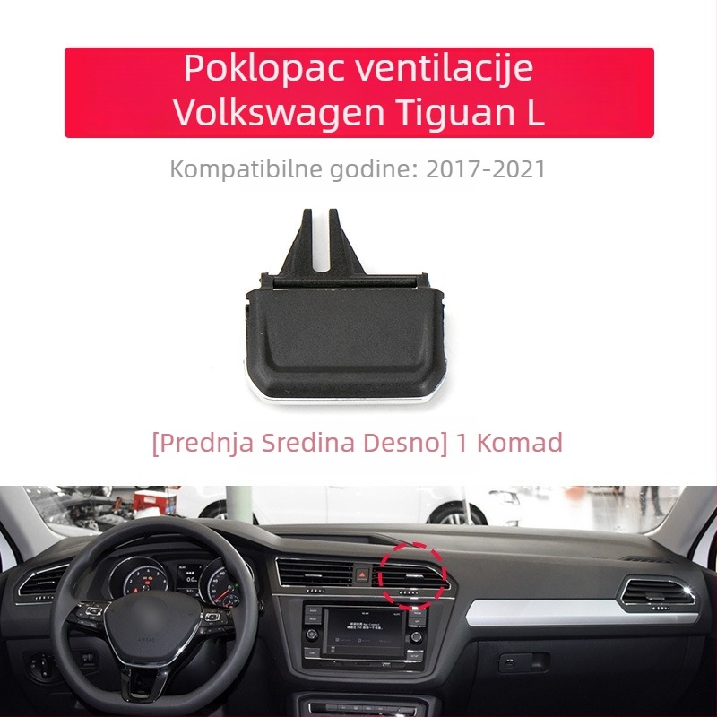 Klip lamela ventilacije VW Tiguan L — Oukachi, kompatibilan Tiguan L