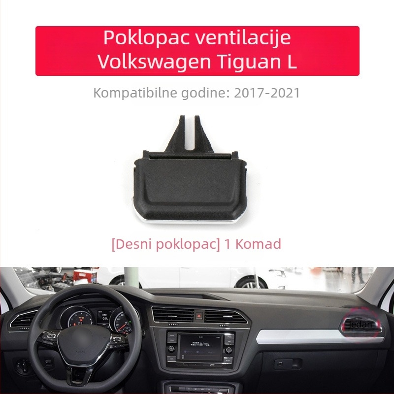Klip lamela ventilacije VW Tiguan L — Oukachi, kompatibilan Tiguan L