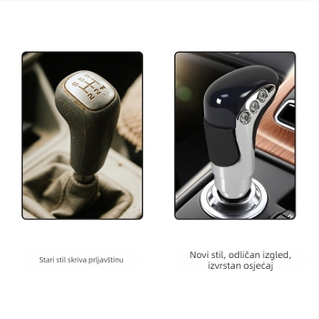 Ručica mjenjača automobila, ABS materijal, univerzalna kompatibilnost, otporna na klizanje i udobna, model AC-262, brenda carfu