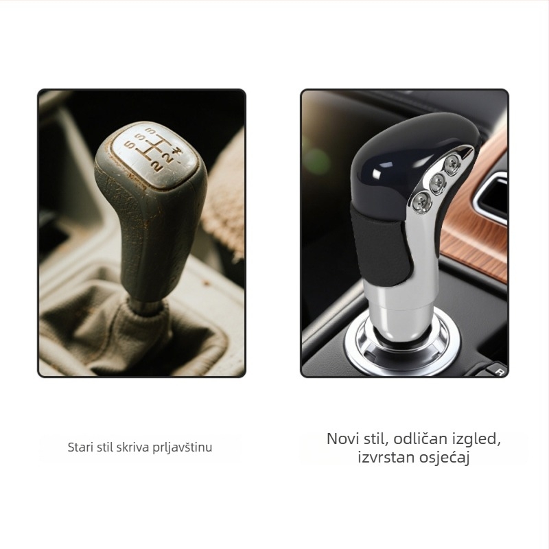 Ručica mjenjača automobila, ABS materijal, univerzalna kompatibilnost, otporna na klizanje i udobna, model AC-262, brenda carfu