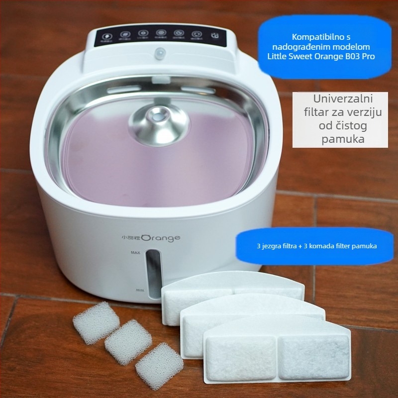 Little Sweet Orange Pro Bežični Pametni Uređaj za Pijenje Vode za Kućne Ljubimce – Plastični, Pogodno za Mačke