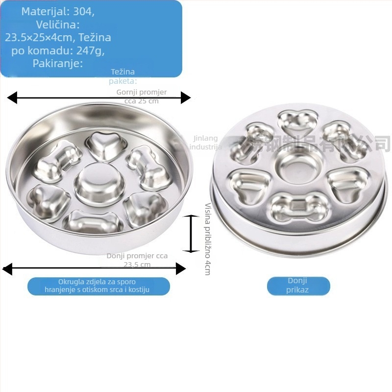 Posuda za sporo hranjenje kućnih ljubimaca, od 304 nehrđajućeg čelika, protuklizna, jednostavna za čišćenje, otporna na grizanje, sprječava gušenje mačaka i pasa