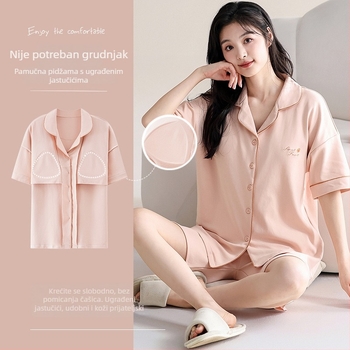 Ženski pamučni set pidžame – lagani kardigan s kratkim rukavima i šorcevima, 100% pamuk, lagan i udoban