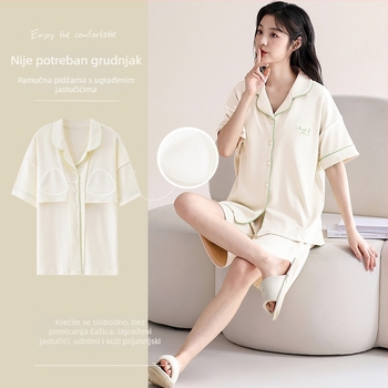 Ženski pamučni set pidžame – lagani kardigan s kratkim rukavima i šorcevima, 100% pamuk, lagan i udoban