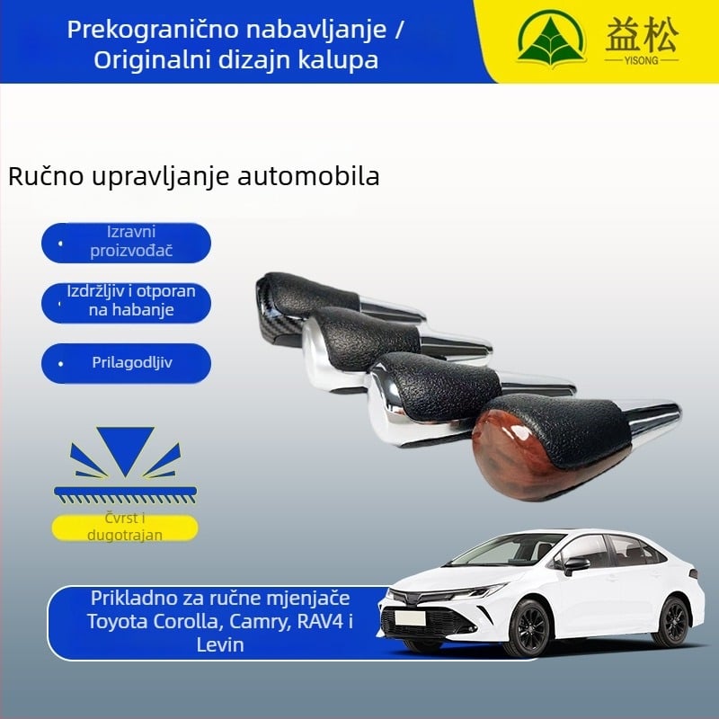 Glava ručice mjenjača za Toyota Corolla, Camry i RAV4 – automatski mjenjač, marka Yisong, opcija prilagođavanja