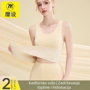 Ženski kašmirski termoski prsluk - okrugli vrat, bezšivni dizajn, jednovrstna tkanina, gustoća tkanja 251–300 g/m², može se nositi kao bazni sloj ili vanjski sloj