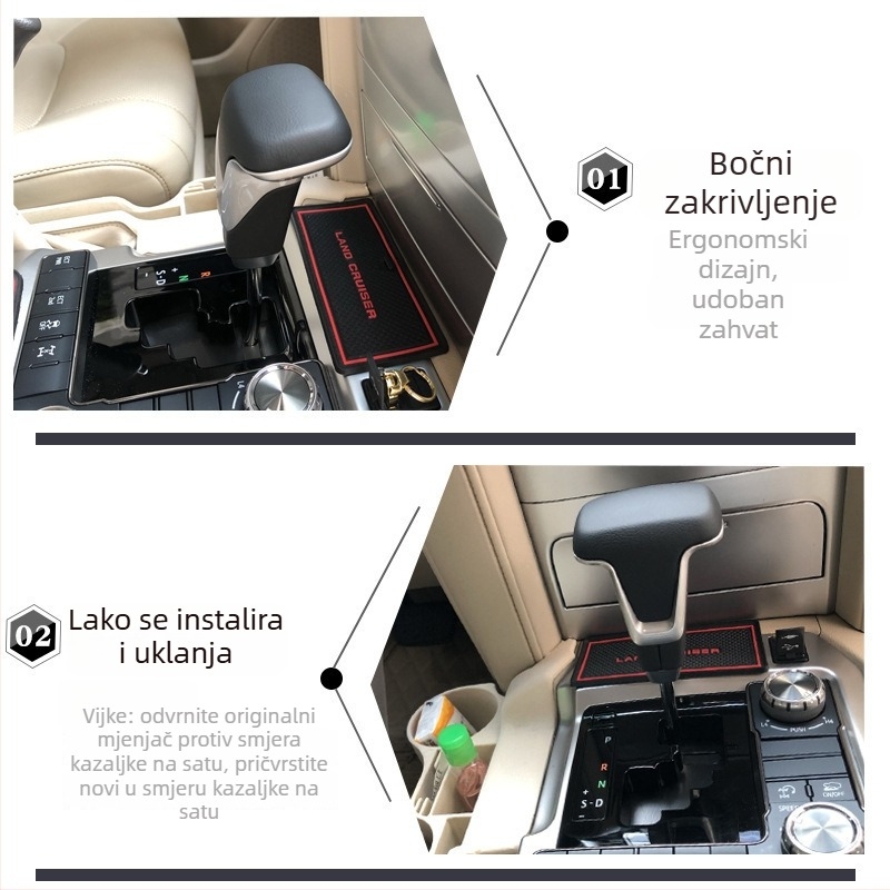 Universalni komplet za modifikaciju ručne ručice mjenjača za automatski prijenos – univerzalna kompatibilnost s Land Cruiser Prado i Land Cruiser; Broj proizvoda: n2AbXycB; Marka: Other; Model: Obratite se korisničkoj službi