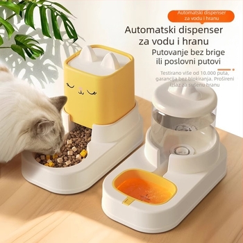 Automatska posuda za vodu i hranjenje mačaka, bežični dizajn, komplet, Guazhou Animal Husbandry