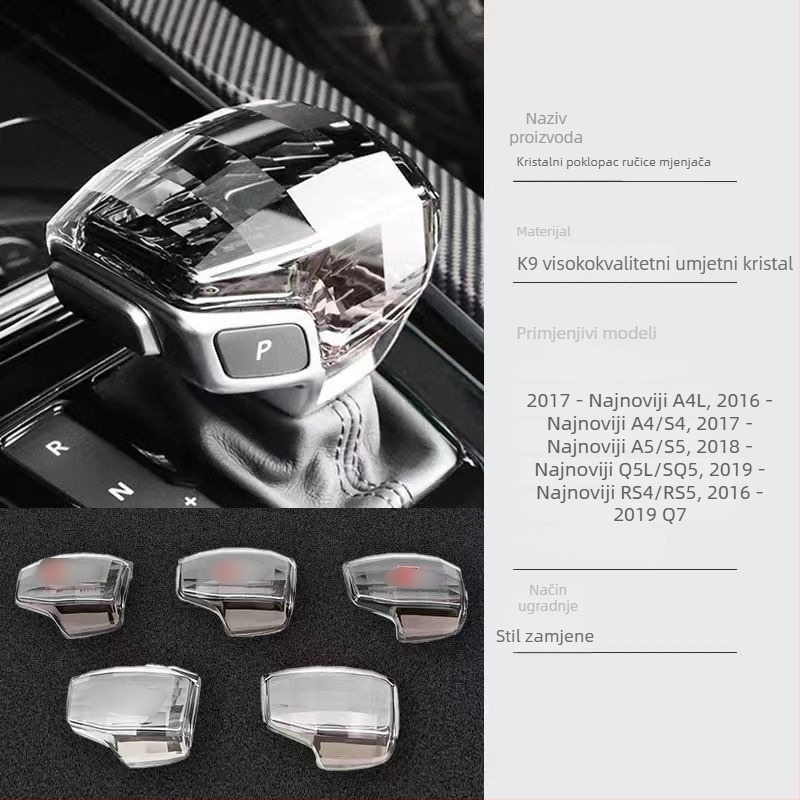Kristalna ručica mjenjača za Audi s logom četiri prstena, kompatibilna s A4L/A5L/A6L/A7L/Q5L/Q7/A8L