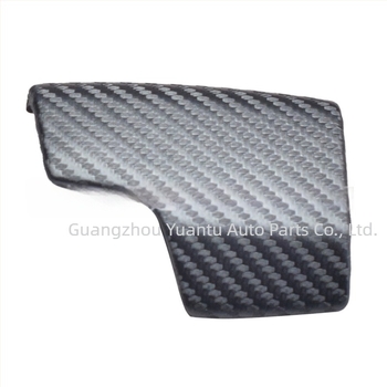 Poklopac ručice mjenjača za Audi A6L/A6/A7/A8/S7/S8/Q7/Q8 (automatski mjenjač) – Model: 4k 17 139 d; Težina: 0.35 kg; Šifra proizvoda: SK-AUDI128