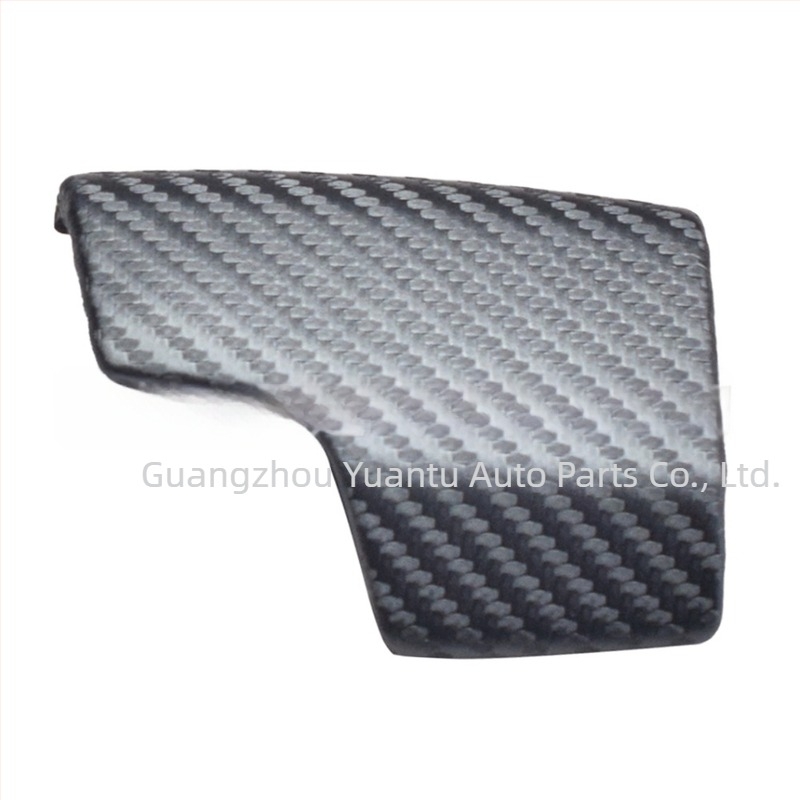 Poklopac ručice mjenjača za Audi A6L/A6/A7/A8/S7/S8/Q7/Q8 (automatski mjenjač) – Model: 4k 17 139 d; Težina: 0.35 kg; Šifra proizvoda: SK-AUDI128