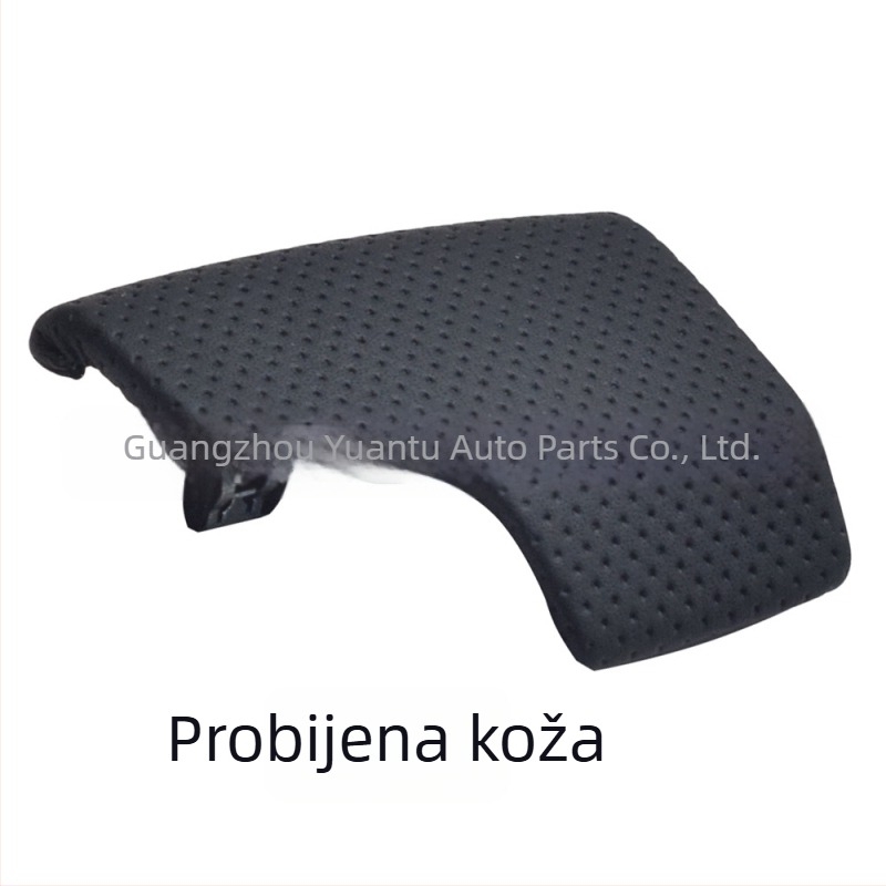 Poklopac ručice mjenjača za Audi A6L/A6/A7/A8/S7/S8/Q7/Q8 (automatski mjenjač) – Model: 4k 17 139 d; Težina: 0.35 kg; Šifra proizvoda: SK-AUDI128
