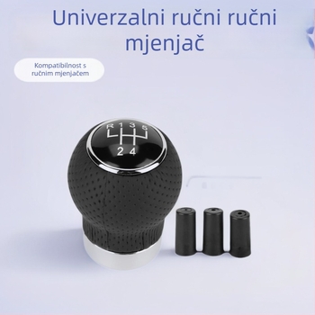 QK ručna ručica mjenjača — univerzalna kompatibilnost, model: ručni mjenjač, mogućnost privatne marke