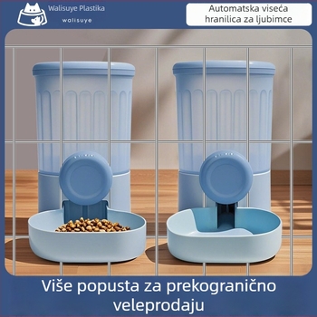 Posuda za kućne ljubimce s automatskim dispenserom vode i hranom, viseći dvostruki dizajn, PP materijal