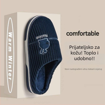 Muške zimske papuče, minimalistički stil, TPR potplata, gornji dio Corduroy, flis podstava za toplinu