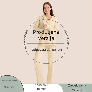 Ženski set pidžama od 100% pamuka, debeo materijal, dugi rukavi i dugi hlače, za jesen/zimu – udoban za dom i nošenje vani