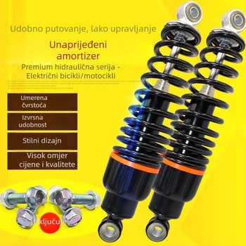 Hidraulijski stražnji amortizer za električna vozila s pedalom, univerzalni, marka Unique