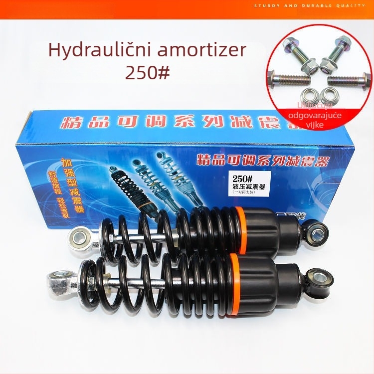 Hidraulijski stražnji amortizer za električna vozila s pedalom, univerzalni, marka Unique