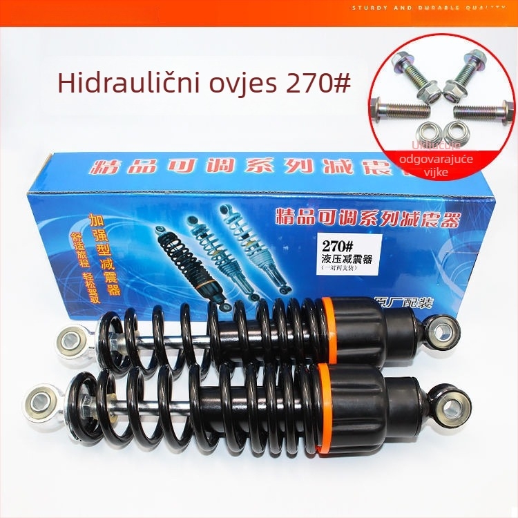 Hidraulijski stražnji amortizer za električna vozila s pedalom, univerzalni, marka Unique