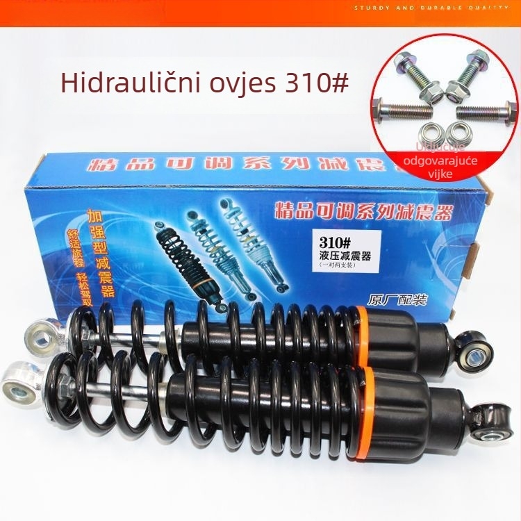 Hidraulijski stražnji amortizer za električna vozila s pedalom, univerzalni, marka Unique