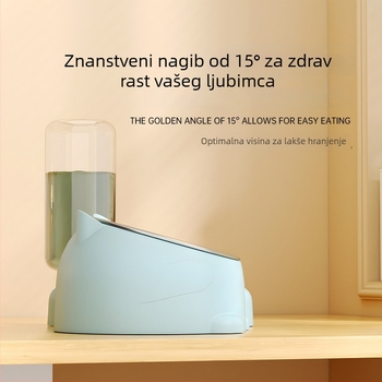 Dvostruka posuda za kućne ljubimce s automatskim dozačem vode za mačke i pse, podijeljeno tijelo, težina 1 kg, nije odvojiva, bez podrške aplikacije