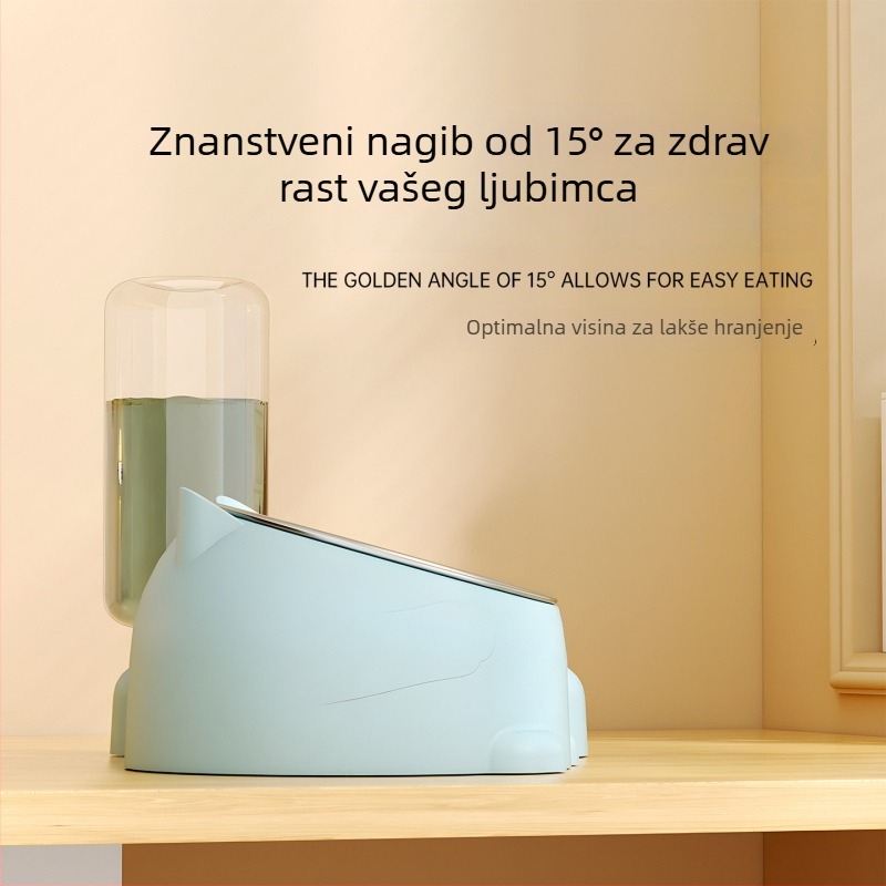 Dvostruka posuda za kućne ljubimce s automatskim dozačem vode za mačke i pse, podijeljeno tijelo, težina 1 kg, nije odvojiva, bez podrške aplikacije