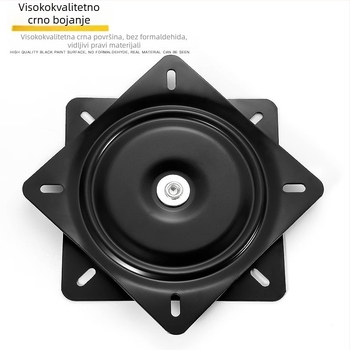 Čvrst univerzalni kuglični ležaj za okretanje baze namještaja, čelična, Jiaguan model 004, universalna primjena, obrada