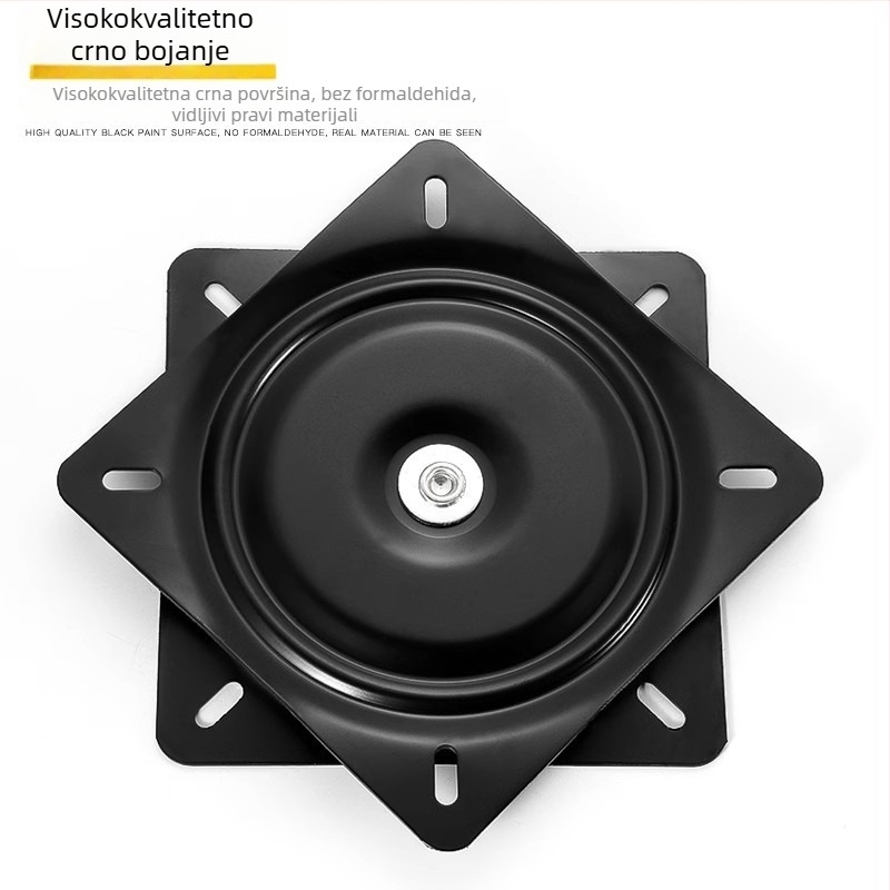 Čvrst univerzalni kuglični ležaj za okretanje baze namještaja, čelična, Jiaguan model 004, universalna primjena, obrada