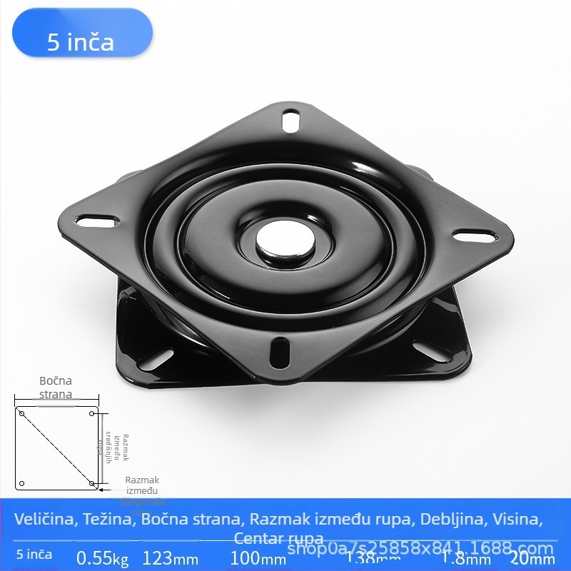 Čvrst univerzalni kuglični ležaj za okretanje baze namještaja, čelična, Jiaguan model 004, universalna primjena, obrada