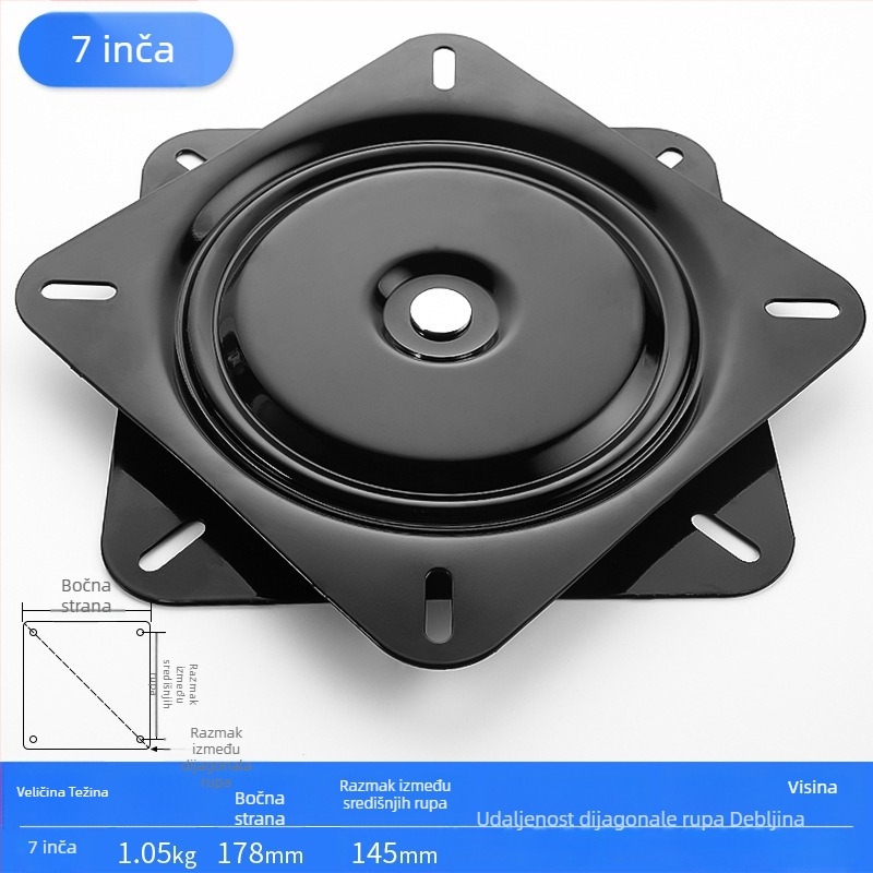 Čvrst univerzalni kuglični ležaj za okretanje baze namještaja, čelična, Jiaguan model 004, universalna primjena, obrada
