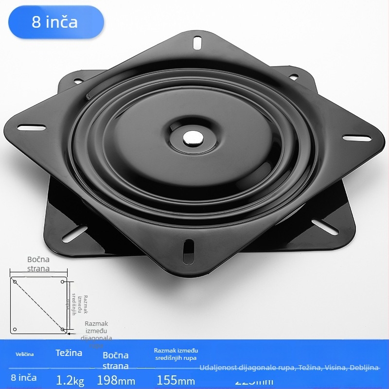 Čvrst univerzalni kuglični ležaj za okretanje baze namještaja, čelična, Jiaguan model 004, universalna primjena, obrada
