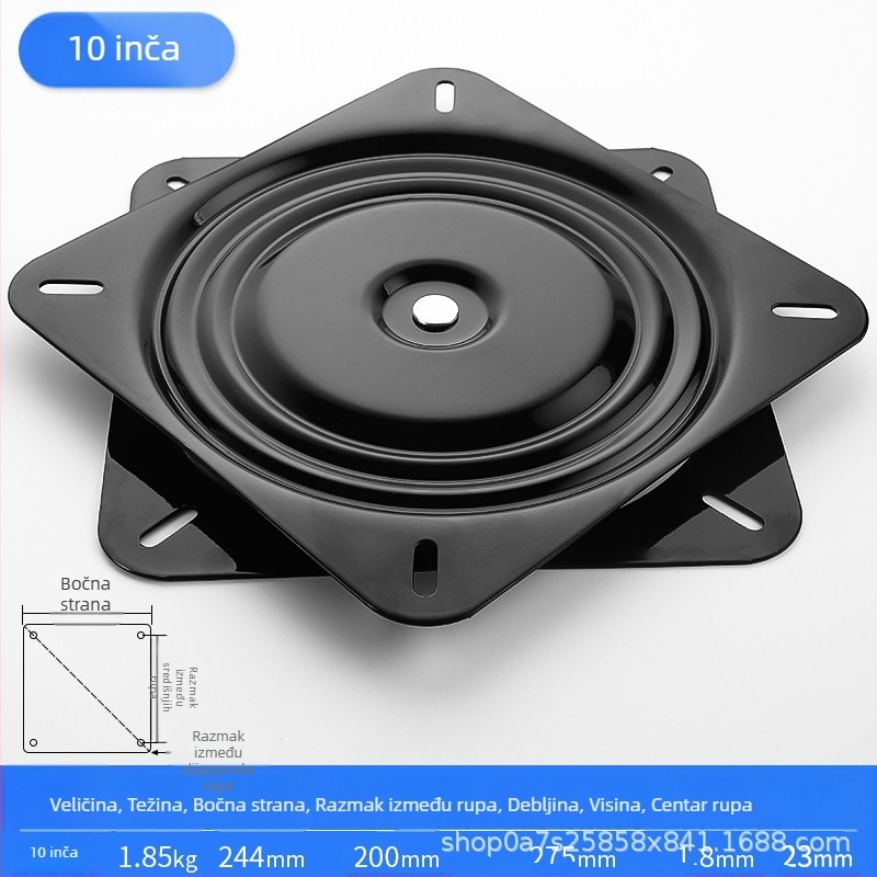 Čvrst univerzalni kuglični ležaj za okretanje baze namještaja, čelična, Jiaguan model 004, universalna primjena, obrada