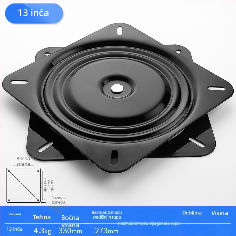 Čvrst univerzalni kuglični ležaj za okretanje baze namještaja, čelična, Jiaguan model 004, universalna primjena, obrada