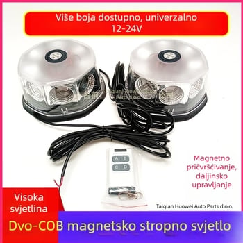 LED svjetlo na krovu za auto i kamion s bljeskanim upozorenjem, magnetsko učvršćenje, 12-24V, 20W